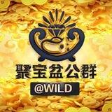 公群128 旭辉手机口85U 课结（非凡上押6666U）