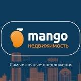 Mango Недвижимость