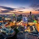 Екатеринбург | Новости Сегодня