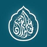 حفاظ القرآن