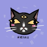 пристанище Авелинкс ¿👾