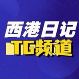 【东南亚曝光】柬埔寨大事件