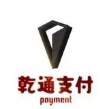 乾通-供需频道