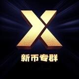 业务X组2188-供押3000u 蜜桃课结手机口