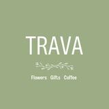 TRAVA Нови Сад | цветы | букеты | подарки | кофе Novi Sad