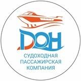 СПК «ДОН»