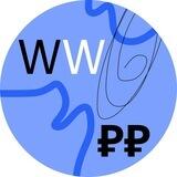 Удаленная работа | WanterWork