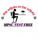 MPSC TEST FREE