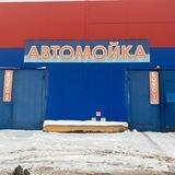 Автомойка Балкон на Спутнике
