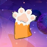 Cat Arm