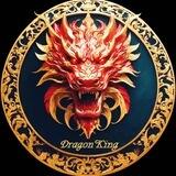 DragonKing