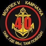 Морпех V🇷🇺