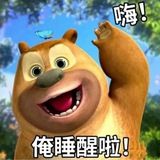 绍兴💋半套SPA聊天基地