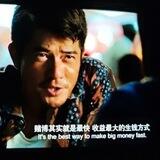 加拿大🇨🇦的神