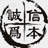 【三网手机卡】～移动联通电信广电电销流量