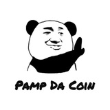 Pamp Da Coin | 🐼 Biao Qing Meme