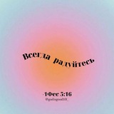 Священник Алексей Суханов