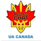 UA Canada Business chat 🇨🇦🇺🇦