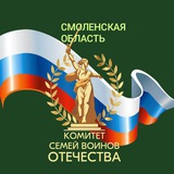 КСВО Смоленск