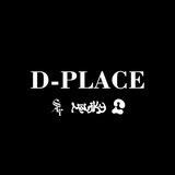 D-PLACE / SPB