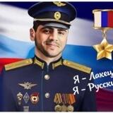 Мазаева Сапижат И.