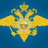 Отдел МВД России по Красноармейскому району