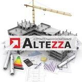 АЛЬТЕЗА | СТРОИТЕЛЬСТВО ДОМОВ