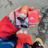 on my way