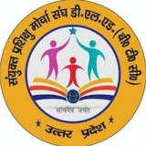 UP D.EL.ED/BTC ACTIVE GROUP