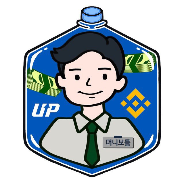 ibtc_notice_bottle