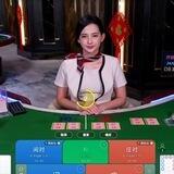 AG真人百家乐—先发牌 -后下注