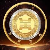 旭鼎高速代理