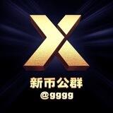 G组-供押3500U大Q微信群码