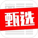 广州修车大队LY之声