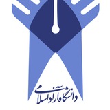 صدور انواع مدارک ایرانیان