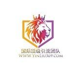 电报拉人/电报群发/免费机器人