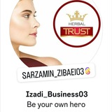 سرزمین زیبایی