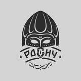 Росич | Магазин