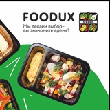 FOODUX