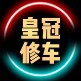 菲律宾修车|马尼拉修车|帕赛修车|OKADA