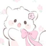 Susu