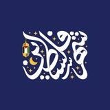 Palestine Month - شَهرُ فلسطين