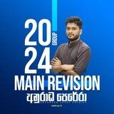 2024 Main Revision Group | AP