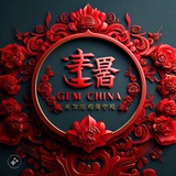 GEM CHINA CN