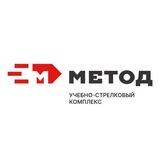 ТИР «Метод» 🎯