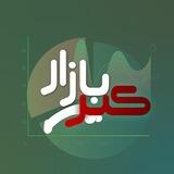 کیری بازار
