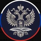 Embassy of the Russian Federation in London