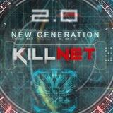 KILLNET2.0🌏