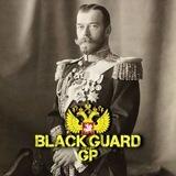 Black Guard (gap)