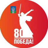 НЕРЮНГРИ